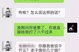 焦作专业催债公司的市场需求和前景分析